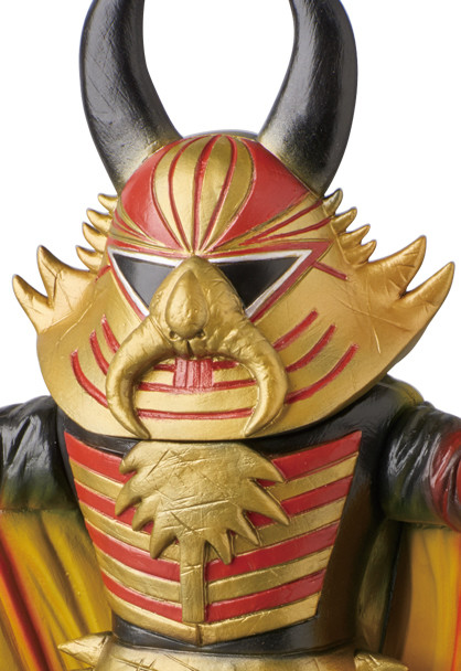 Jinzou Ningen Kikaider - Golden Bat - Toei Retro Sofubi Collection (Medicom Toy) photo 2