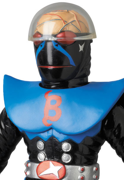 Kikaider 01 - Blue Hakaider - Toei Retro Sofubi Collection (Medicom Toy) photo 2