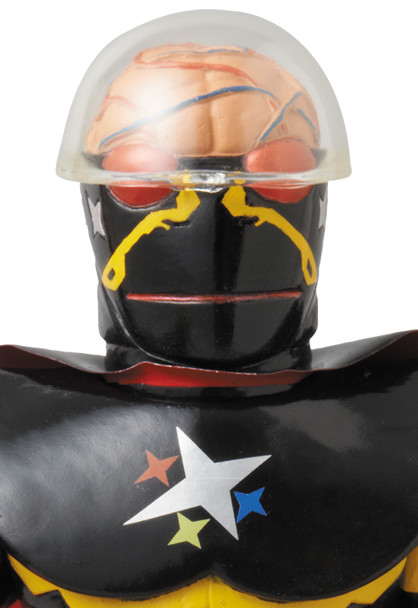 Kikaider 01 - Gill Hakaider - Toei Retro Sofubi Collection (Medicom Toy) photo 2