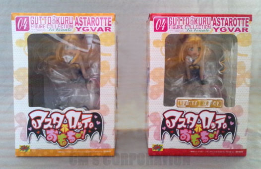 Astarotte Ygvar
