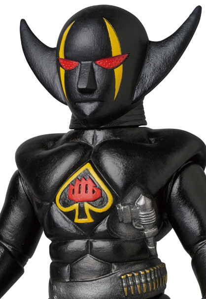 Inazuman F - Burakku Desupaa - Toei Retro Sofubi Collection (Medicom Toy) photo 2