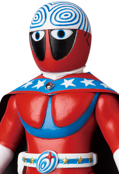 The Kagestar - Shadowstar - Toei Retro Sofubi Collection (Medicom Toy) photo 2
