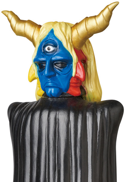 Condorman - King Monster - Toei Retro Sofubi Collection (Medicom Toy) photo 2