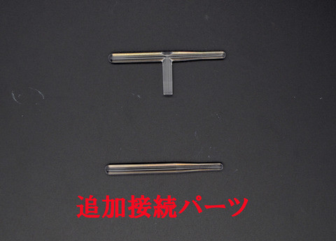 Kinnikuman - Planetman - CCP Muscular Collection - Initial Appearance Ver. (Original color) (CCP) photo 10