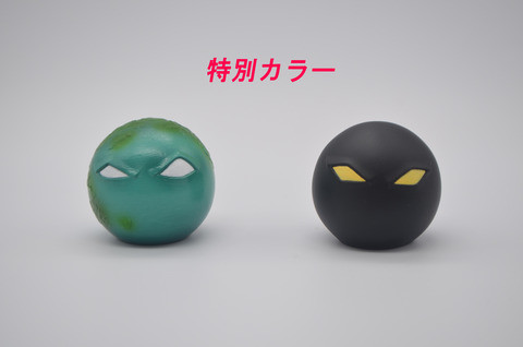 Kinnikuman - Planetman - CCP Muscular Collection - Initial Appearance Ver. (Special color) (CCP) photo 3