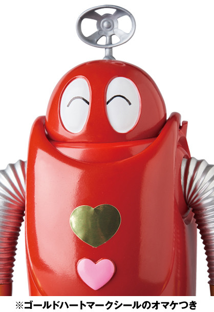 Ganbare!! Robocon - Robocon - Toei Retro Sofubi Collection - Laughing Face Ver. (Medicom Toy) photo 3
