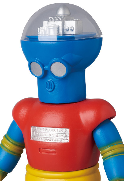 Ganbare!! Robocon - Robogari - Toei Retro Sofubi Collection (Medicom Toy) photo 2