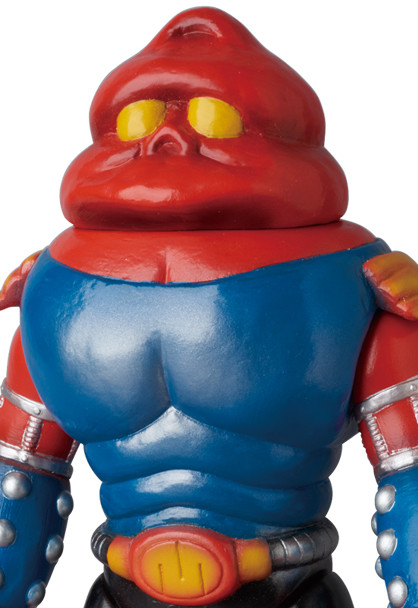 Akumaizer 3 - Gabra - Toei Retro Sofubi Collection (Medicom Toy) photo 2
