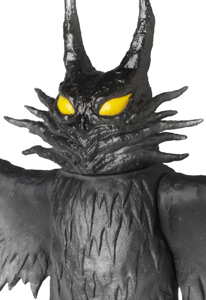 Choujin Barom-1 - Daimajin Doruge - Toei Retro Sofubi Collection (Medicom Toy) photo 2