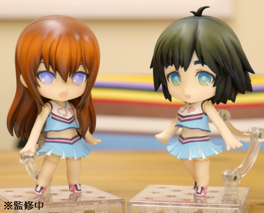 Steins;Gate - Makise Kurisu - Cheerful Japan! - Nendoroid  (#197) - Support ver. (Good Smile Company) photo 17