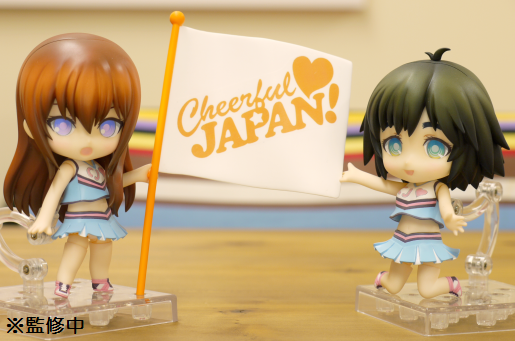 Steins;Gate - Makise Kurisu - Cheerful Japan! - Nendoroid  (#197) - Support ver. (Good Smile Company) photo 30