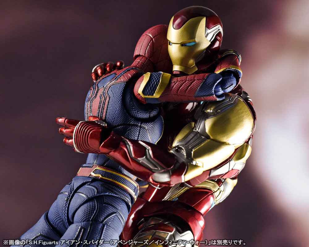 Avengers: Endgame - Iron Man Mark 85 - S.H.Figuarts (Bandai Spirits) photo 4