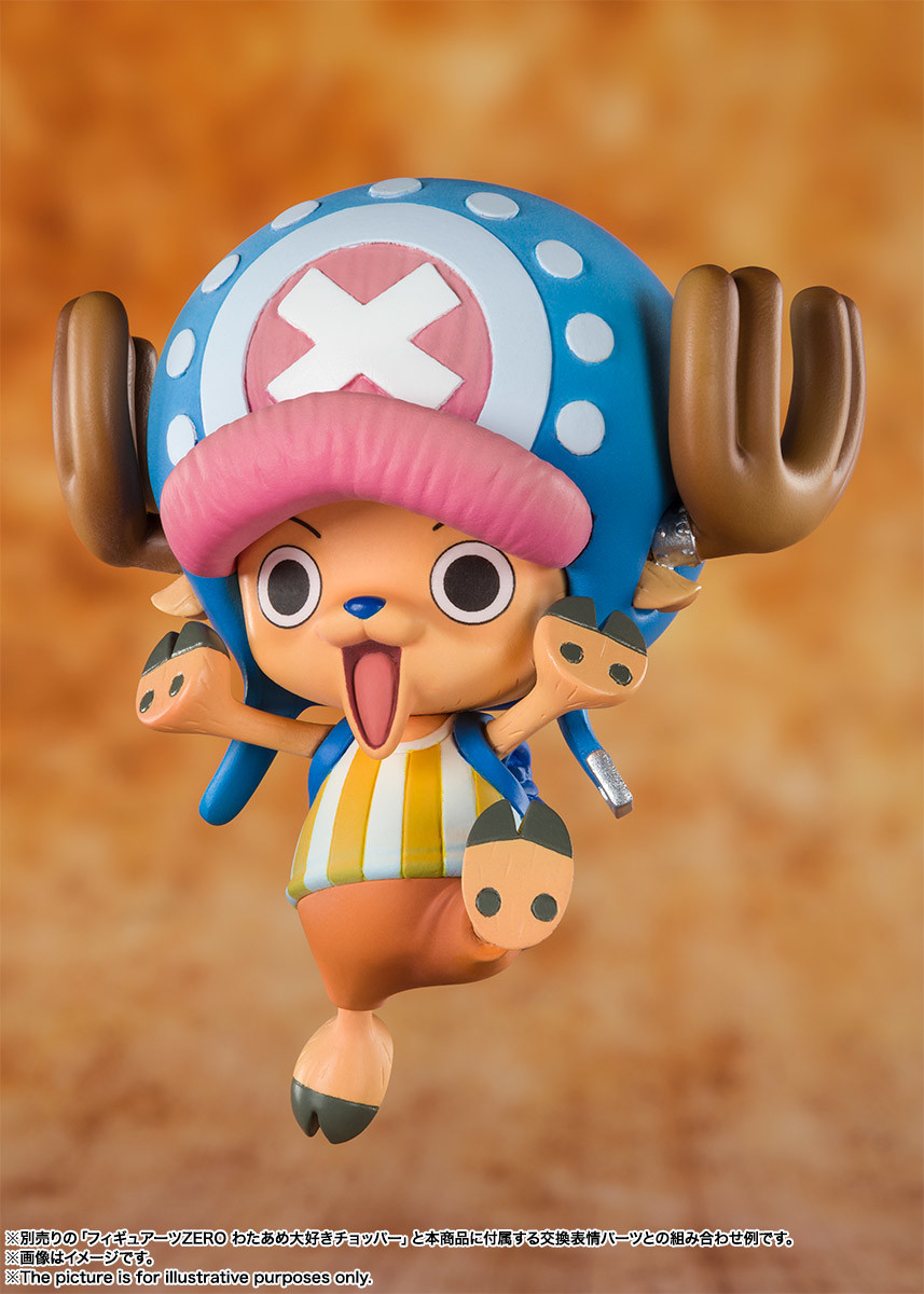 One Piece - Tony Tony Chopper - Figuarts ZERO - Cotton-Candy-Loving Chopper Horn Point Ver. (Bandai Spirits) photo 7