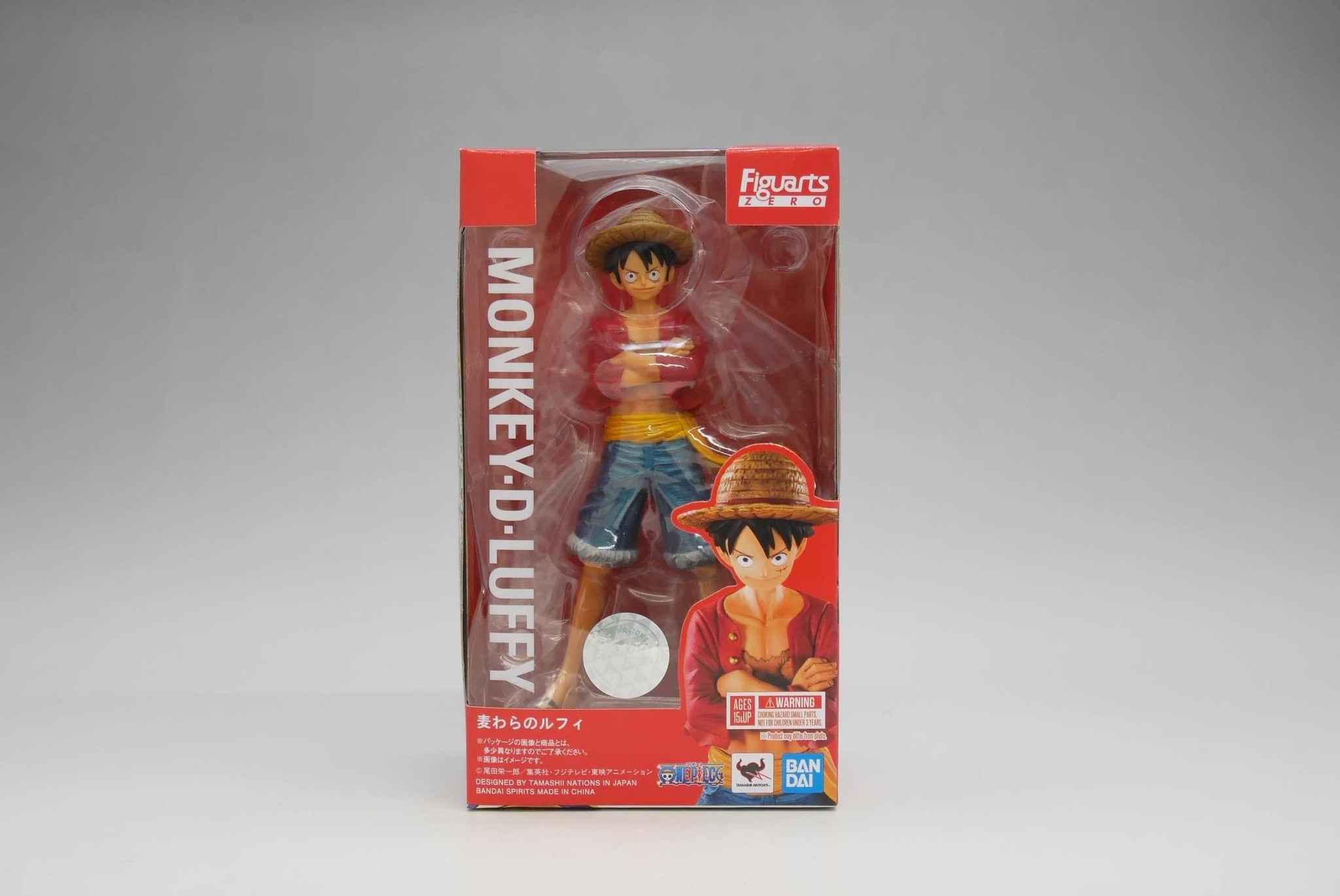 One Piece - Monkey D. Luffy - Figuarts ZERO - Straw Hat (Bandai Spirits) photo 6