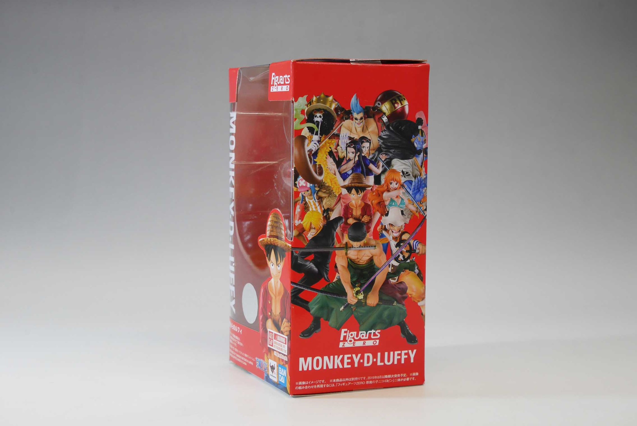 One Piece - Monkey D. Luffy - Figuarts ZERO - Straw Hat (Bandai Spirits) photo 8