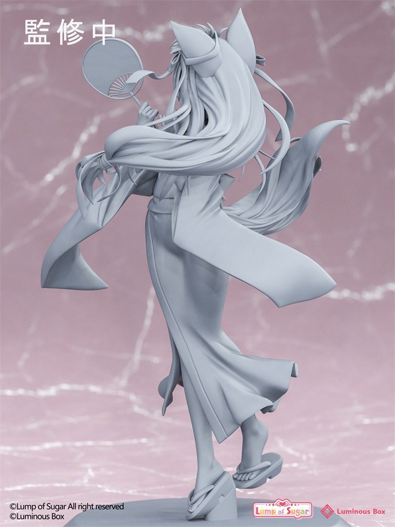 Tayutama -Kiss On My Deity- - Mito Mashiro - 1/7 - Hotarumau Izayoi Ni Ver. (Luminous Box) photo 3