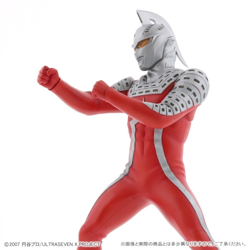 Ultraseven X - Daikaiju Series - Ultra New Generation (X-Plus) photo 4