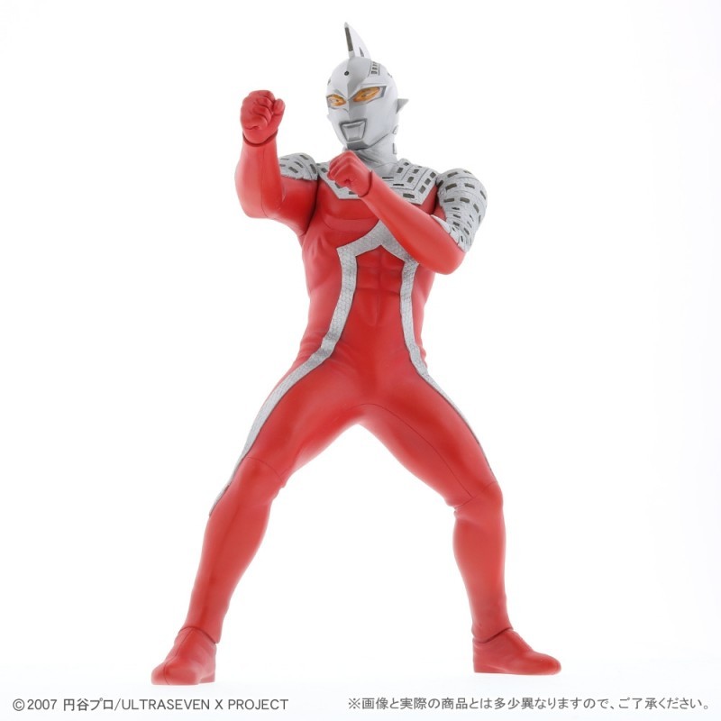 Ultraseven X - Daikaiju Series - Ultra New Generation (X-Plus) photo 6