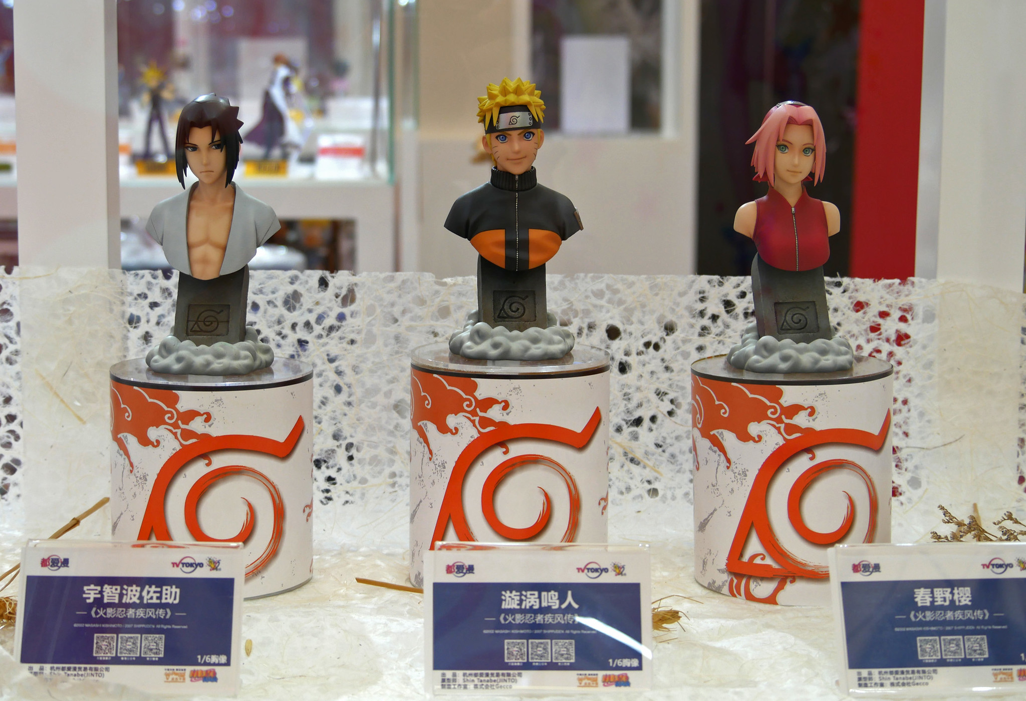 Naruto Shippuuden - Haruno Sakura - Bust - 1/6 (Gecco) photo 2