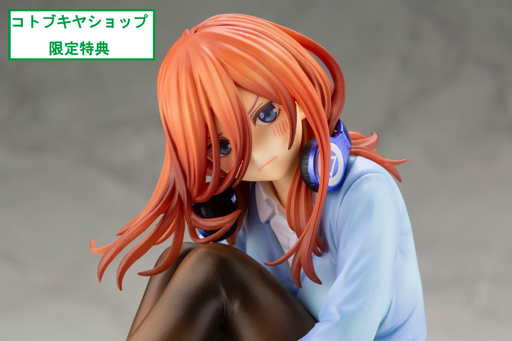 Gotoubun no Hanayome - Nakano Miku - 1/8 (Kotobukiya) photo 12