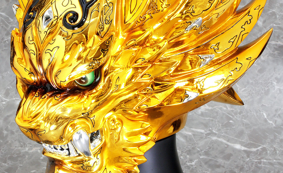 Garo - Ougon Kishi Garo - 1/1 - Kouga (Fewture) photo 3