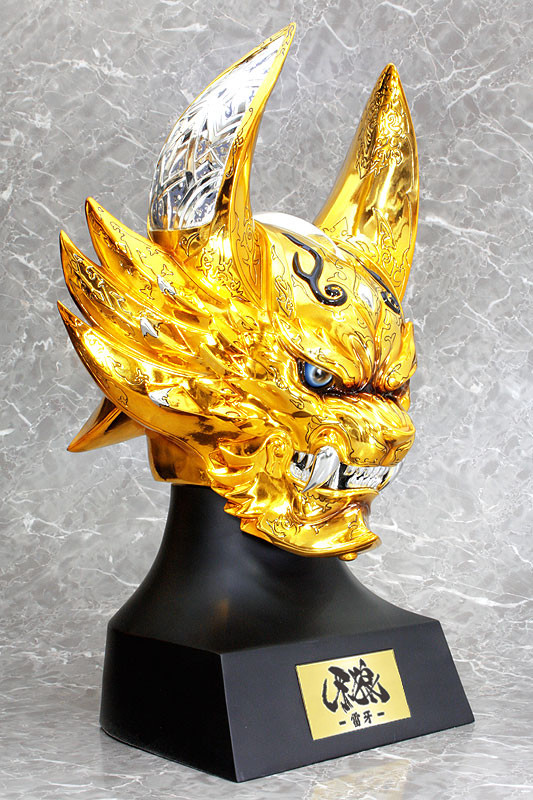 Garo -Makai no Hana- - Ougon Kishi Garo - 1/1 - Raiga (Fewture) photo 5