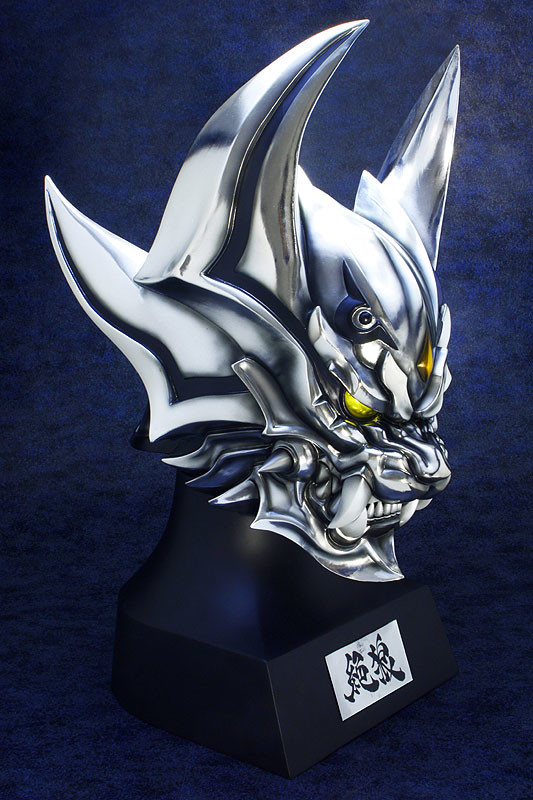 Zero -Dragon Blood- - Ginga Kishi Zero - 1/1 (Fewture) photo 4