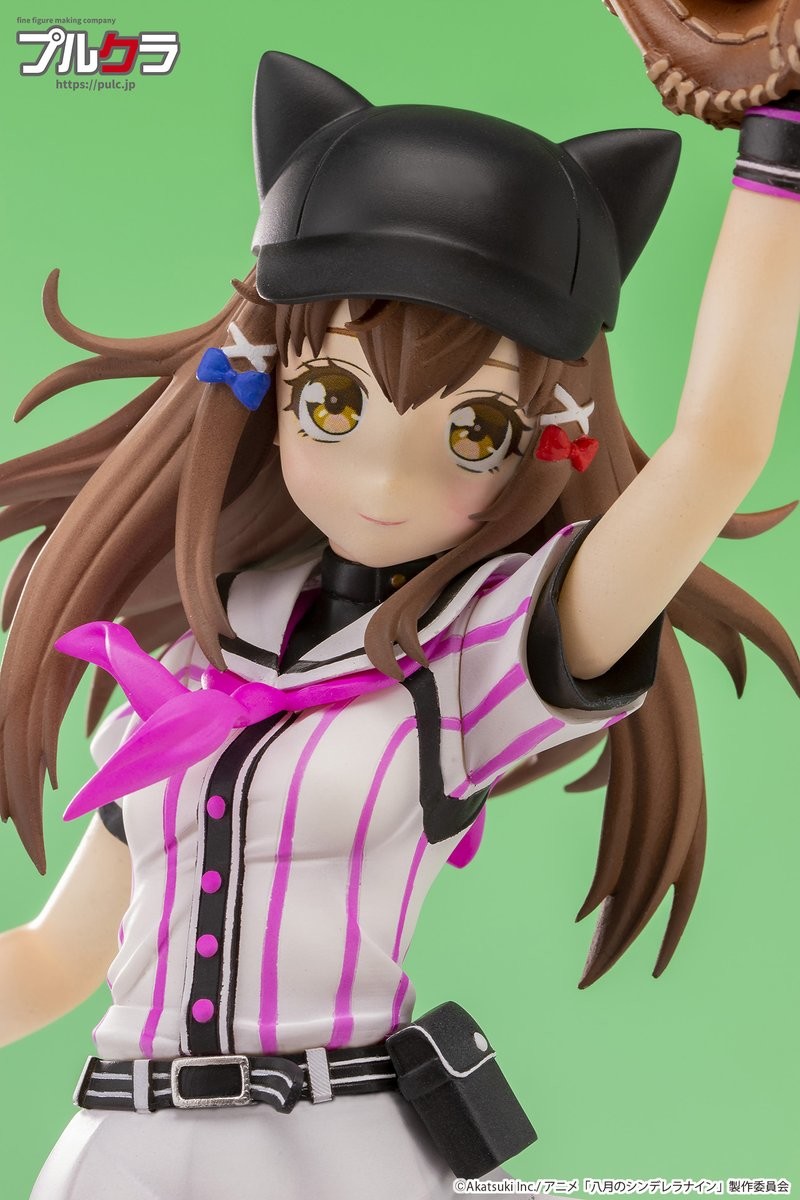 Hachigatsu no Cinderella Nine - Ukita Akane - 1/7 (Pulchra) photo 2