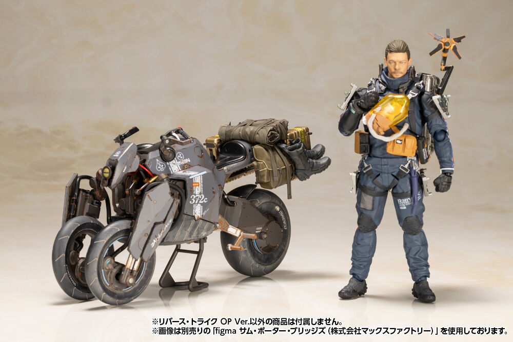 Death Stranding - BB-28 - Sam Bridges - Figma (#516) (Max Factory) photo 8