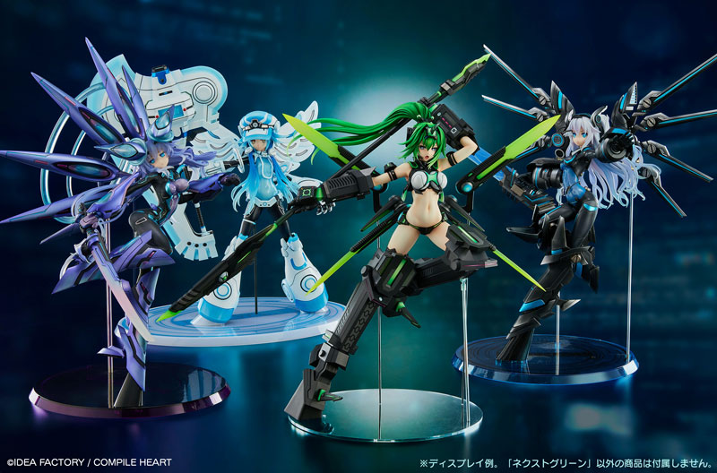 Shin Jigen Game Neptune V II - Next Green - 1/7 (Vertex)