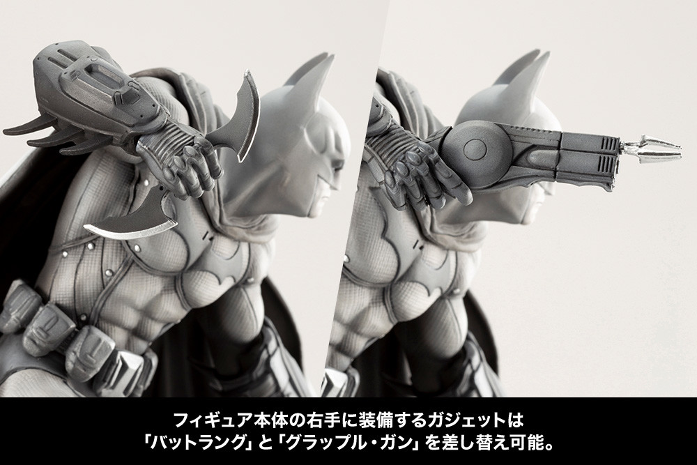 Batman: Arkham City - Batman - ARTFX+ - 1/10 - 10th Anniversary Limited Edition (Kotobukiya) photo 2