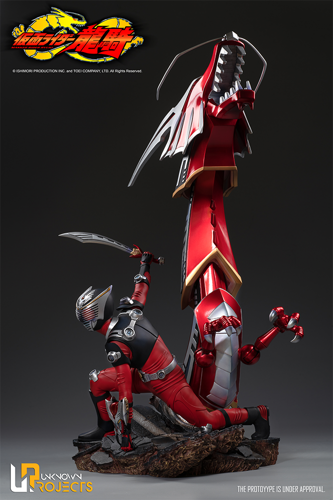 Kamen Rider Ryuuki - Dragredder - 1/5 (Unknown Projects) photo 2