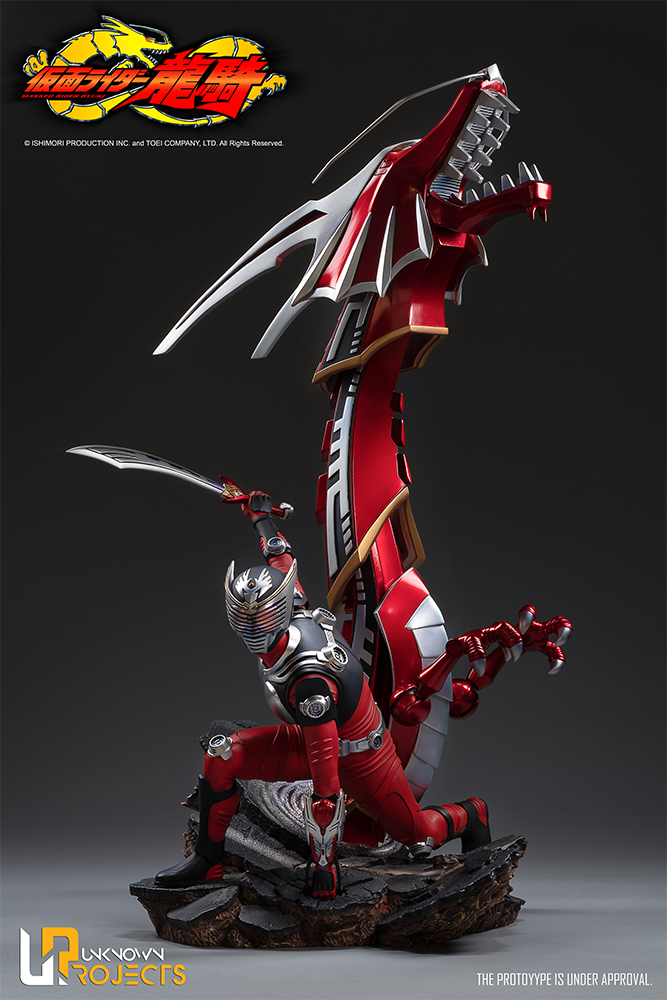 Kamen Rider Ryuuki - Dragredder - 1/5 (Unknown Projects) photo 3
