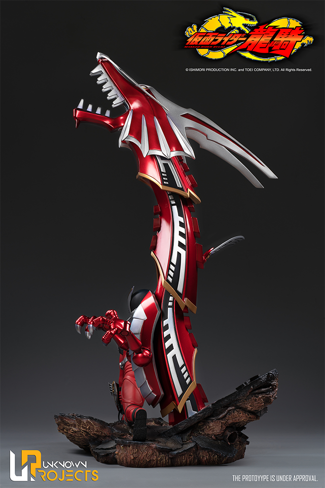 Kamen Rider Ryuuki - Dragredder - 1/5 (Unknown Projects) photo 4