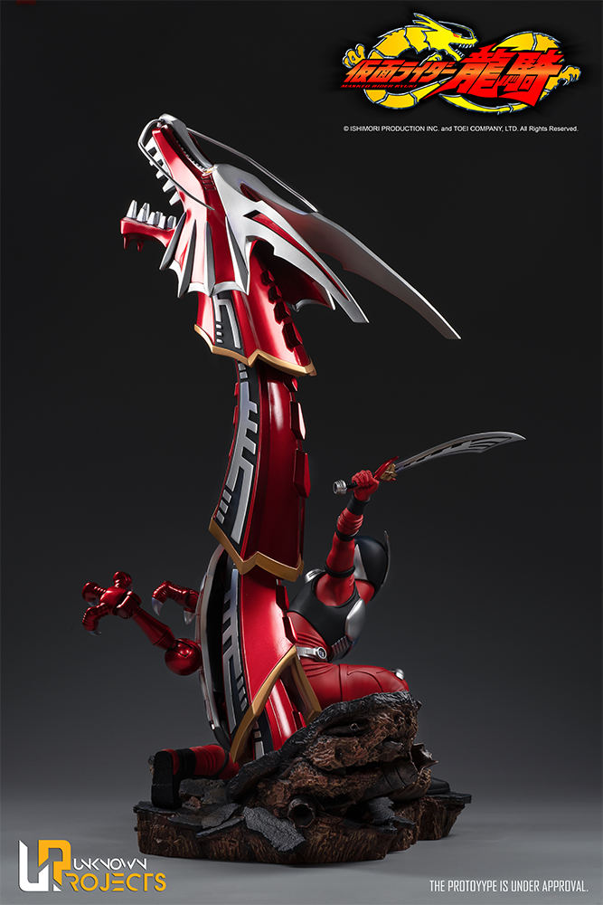 Kamen Rider Ryuuki - Dragredder - 1/5 (Unknown Projects) photo 5