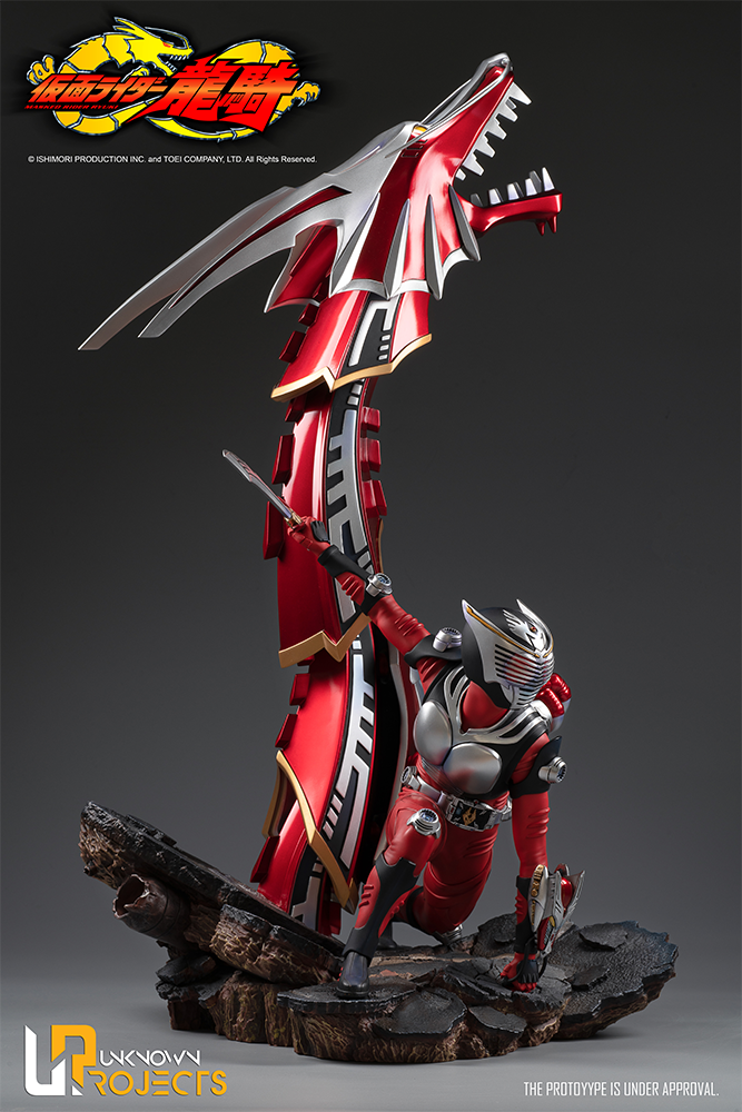 Kamen Rider Ryuuki - Dragredder - 1/5 (Unknown Projects) photo 6