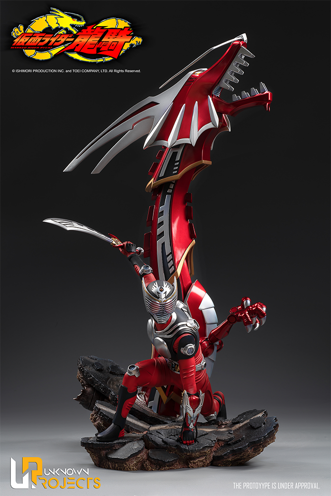 Kamen Rider Ryuuki - Dragredder - 1/5 (Unknown Projects) photo 7