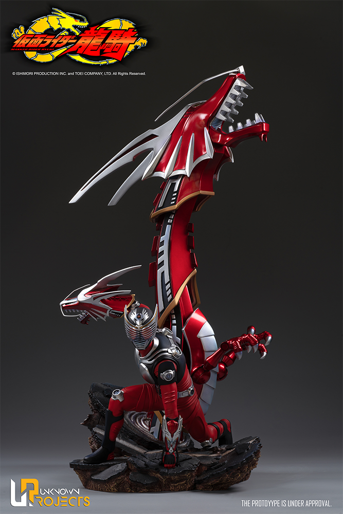 Kamen Rider Ryuuki - Dragredder - 1/5 (Unknown Projects) photo 8