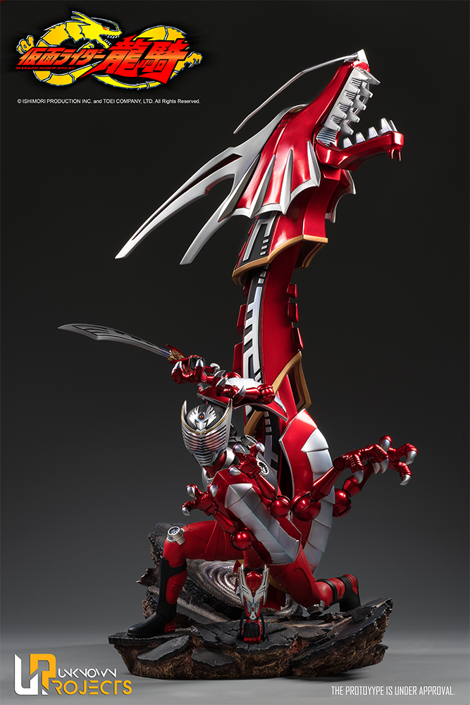 Kamen Rider Ryuuki - Dragredder - 1/5 (Unknown Projects) photo 9