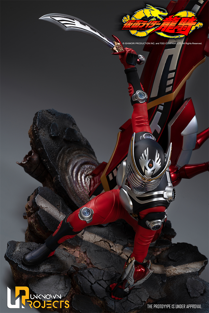 Kamen Rider Ryuuki - Dragredder - 1/5 (Unknown Projects) photo 10