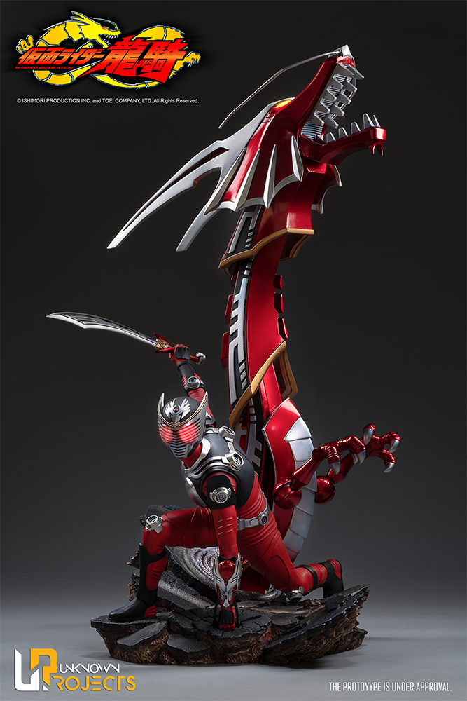 Kamen Rider Ryuuki - Dragredder - 1/5 (Unknown Projects) photo 11