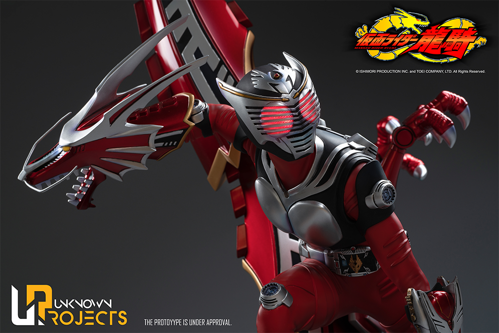 Kamen Rider Ryuuki - Dragredder - 1/5 (Unknown Projects) photo 13