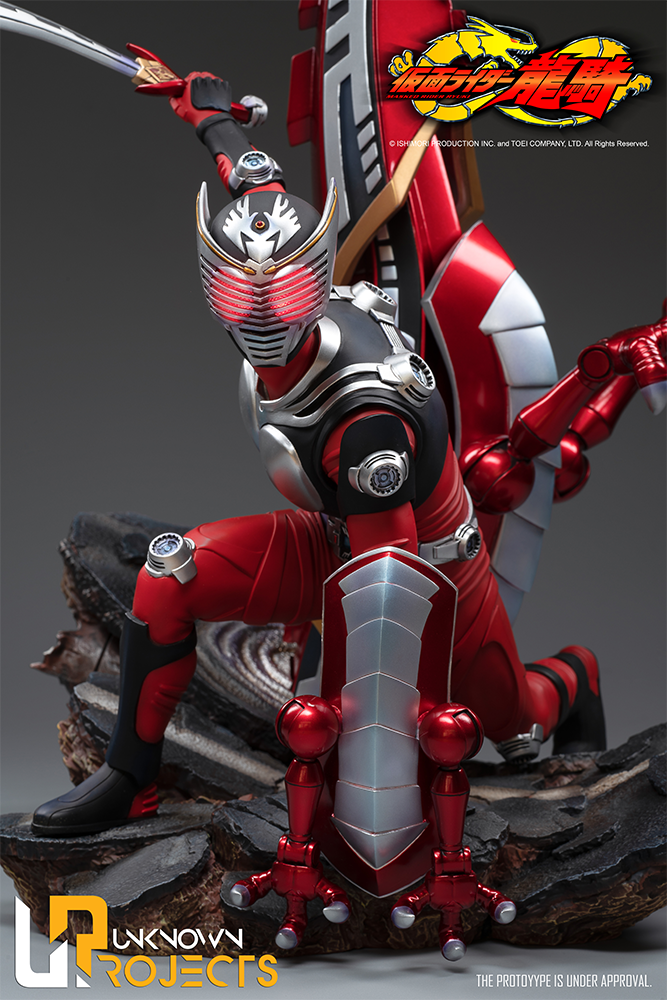 Kamen Rider Ryuuki - Dragredder - 1/5 (Unknown Projects) photo 14