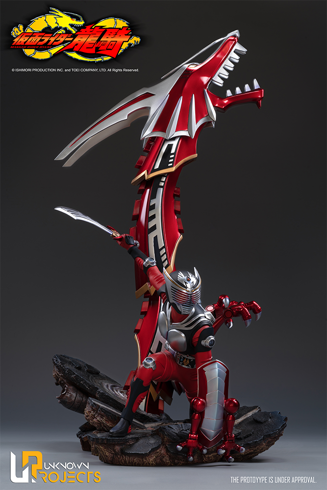 Kamen Rider Ryuuki - Dragredder - 1/5 (Unknown Projects) photo 16