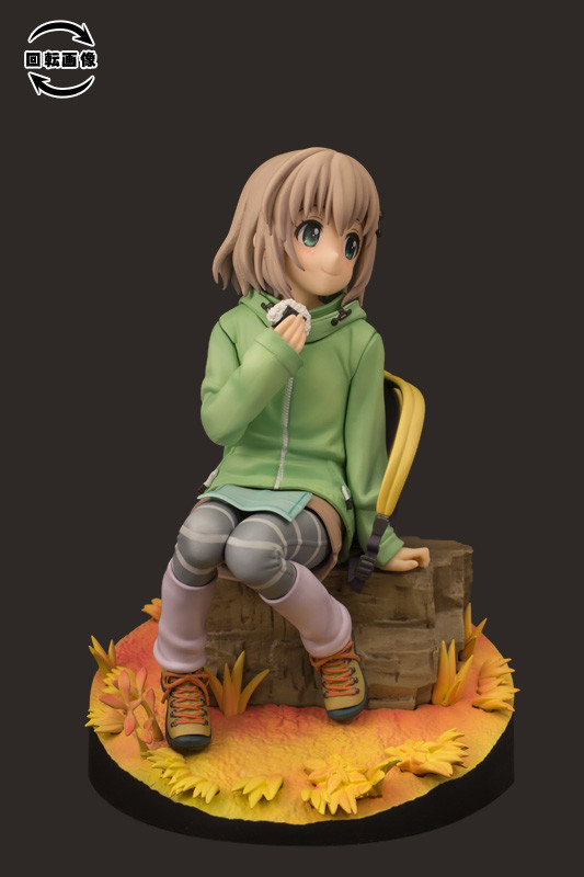 Yama no Susume - Yukimura Aoi - 1/7 - Autumn Hike (PLUM) photo 6