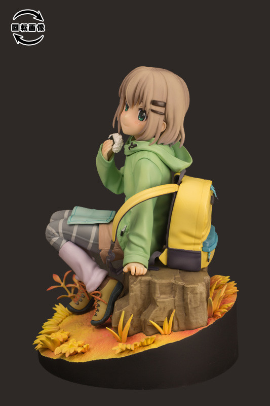 Yama no Susume - Yukimura Aoi - 1/7 - Autumn Hike (PLUM) photo 7