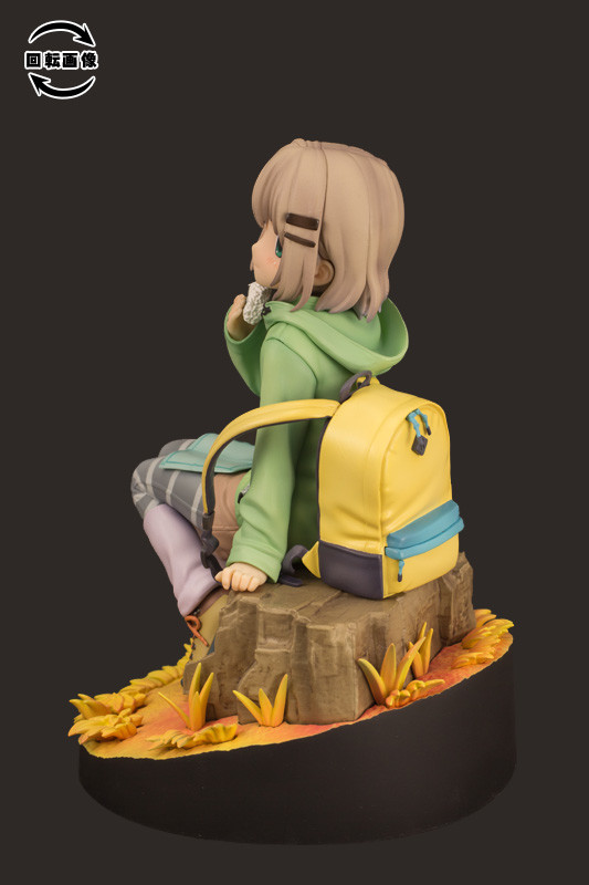 Yama no Susume - Yukimura Aoi - 1/7 - Autumn Hike (PLUM) photo 8