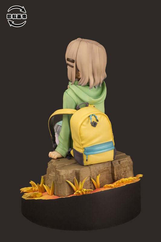 Yama no Susume - Yukimura Aoi - 1/7 - Autumn Hike (PLUM) photo 9