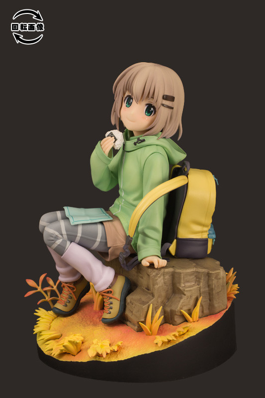 Yama no Susume - Yukimura Aoi - 1/7 - Autumn Hike (PLUM) photo 23
