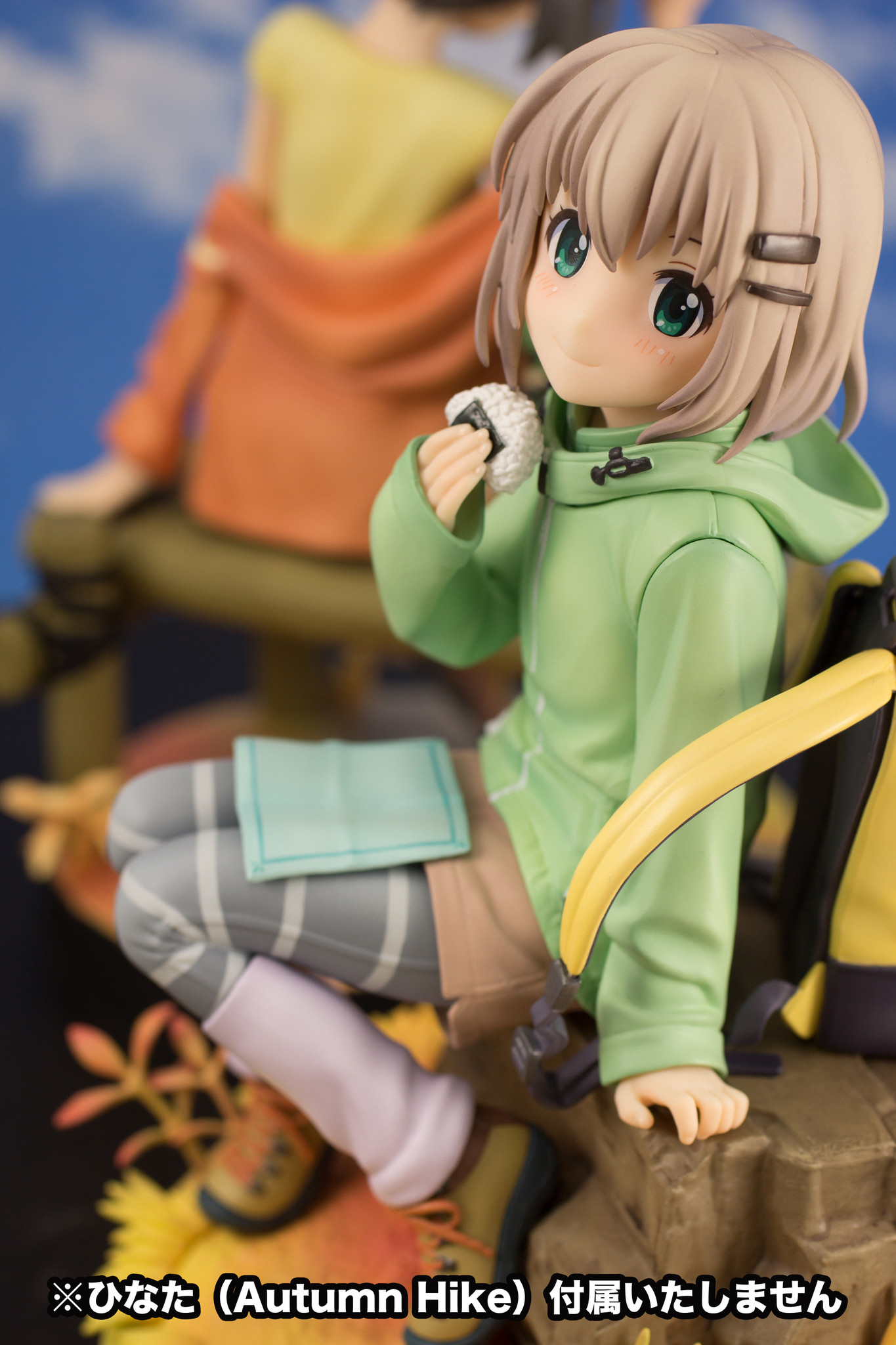 Yama no Susume - Yukimura Aoi - 1/7 - Autumn Hike (PLUM) photo 40